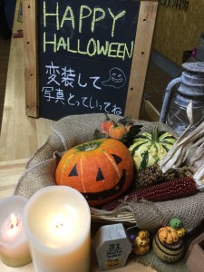 ハロウィーン